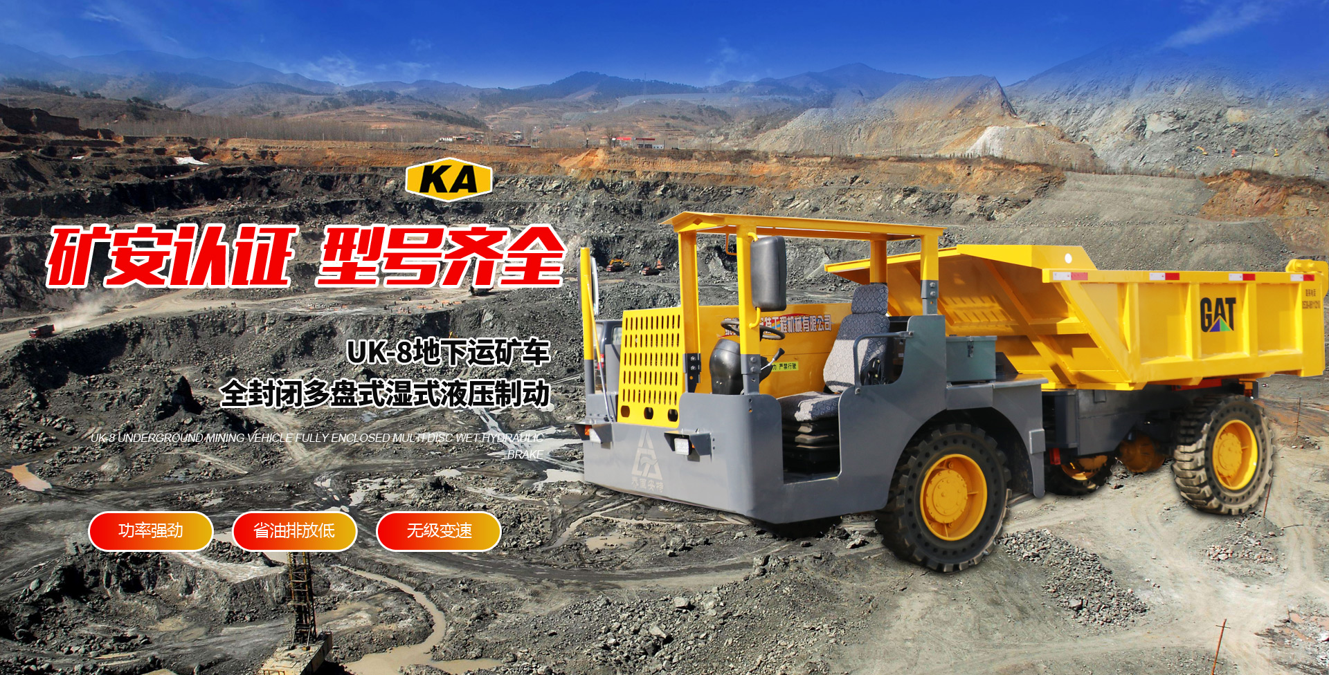 車間廠區(qū)圖